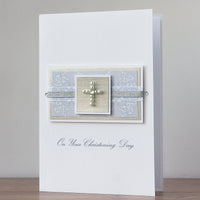 Luxury Boxed Christening Card 'On Your Christening Day'