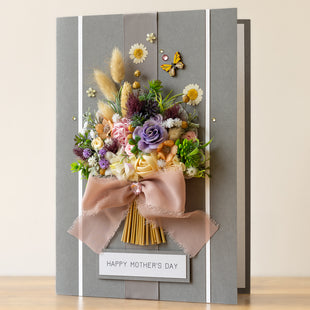 A4 Boxed Mother’s Day Card 'Garden Bouquet'