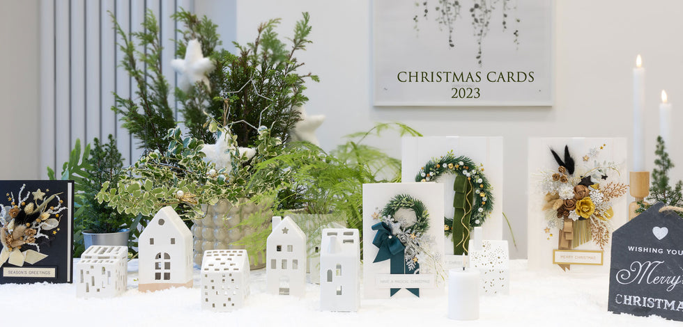 Luxury handmade Christmas cards - 2023 collection